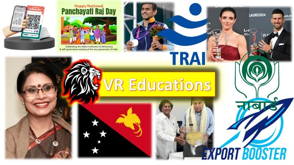 April-24-1024x576 Today Top 10 Current Affairs for Exams : CA April 24 2024