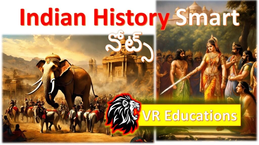 Indian-History-1024x576 Megalithic