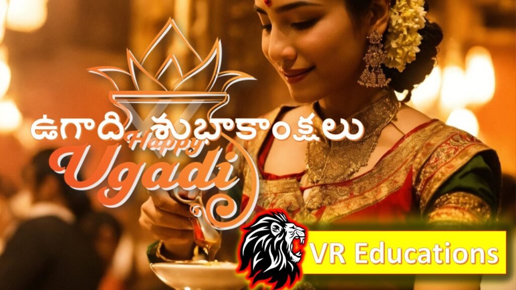 Ugadhi-1024x576 Ugadi శుభాకాంక్షలు